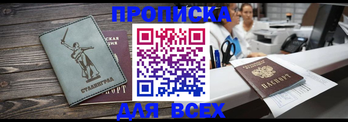 форма 3 в Ленинске